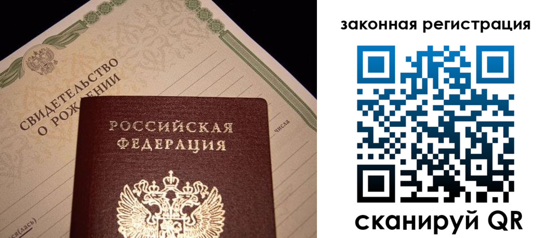 форма 3 в Лисках